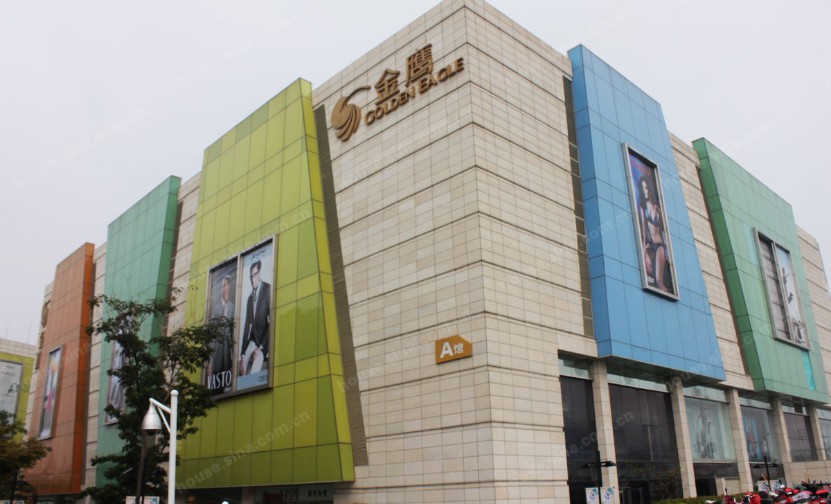 阳西金鹰奥莱城